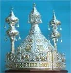14-5-5 Magen David with nevel 2