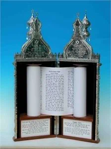 Torah Cases - Haftarot
