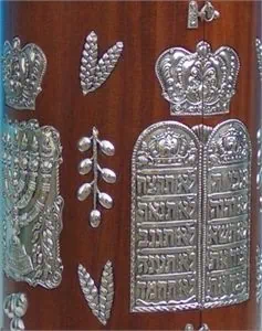 Torah Cases - Carved
