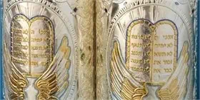 Torah Cases - logo