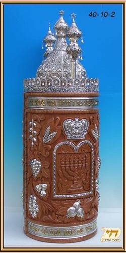 40-10-2 Shivat haminim - Seven species (carved)